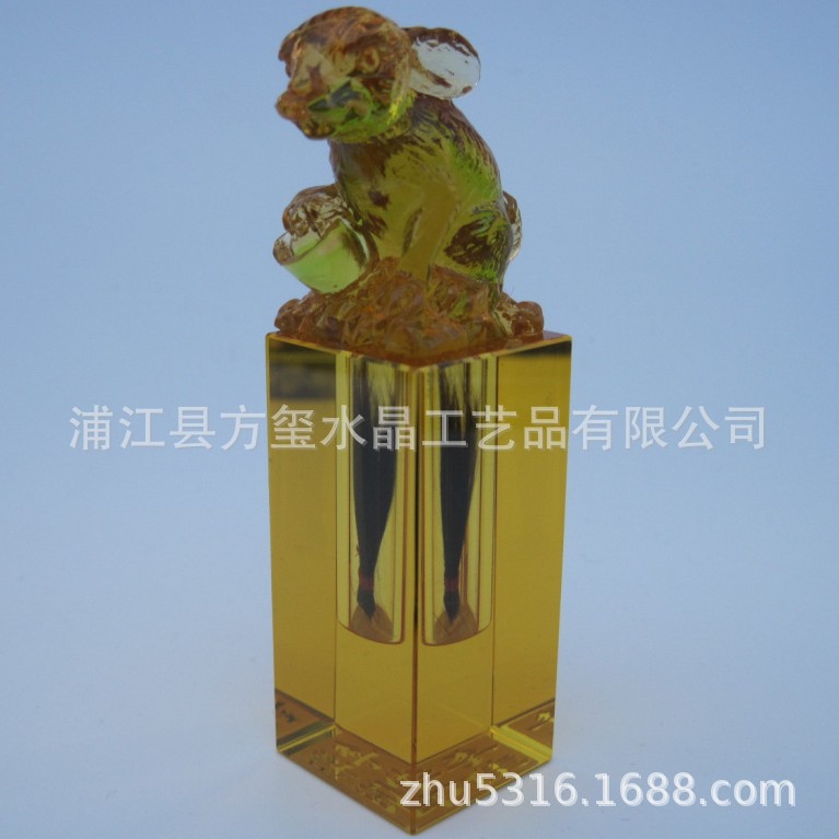 23*85 glazed Tiger