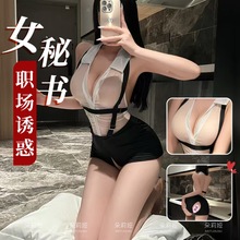 ����I�W���L�ؕ��Ʒ���Ȥ�������b�첱��Vƴ��Ů���Ʒ�����_�d