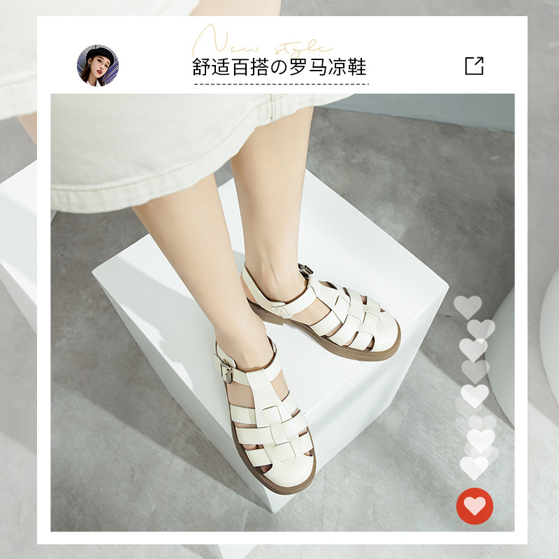 Sandalias Tejidas Estilo Romano Augu Shiden para Mujer, Verano 2026, Color Sólido, Casuales, para Playa