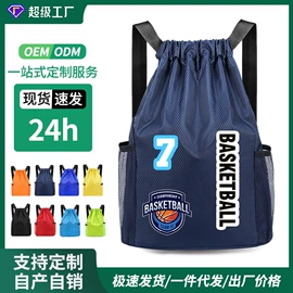 足球护腿板;运动休闲棉袜;运动背包