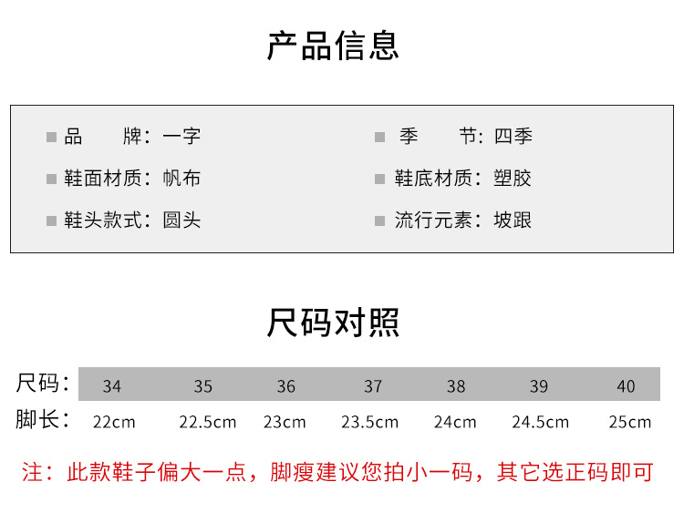 按摩底详情750_08.jpg