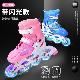 ���Ь��ͯ��Ůͯ����Ь����Ь�YƷ�[�ؔ�݆��Ь�������Q���l