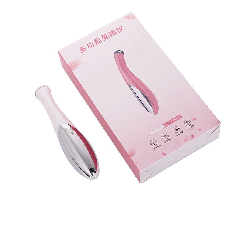 イオン導入から美容器電動マッサージ器微震眼部マッサージ美眼器アイクリームエッセンス美眼器|undefined