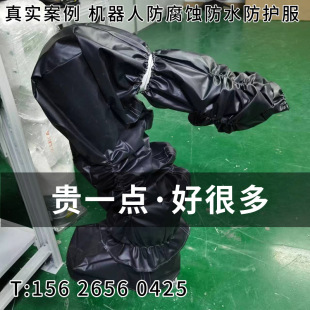 ABB�C����IRB1410�M�ڷ��o���͸ߜط����g���o늉T�b�C���˷��o��
