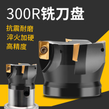 BAP300Rֱ��90��ƽ��P1135��ƬBT40����㊴�75�ȏU����㊵��P