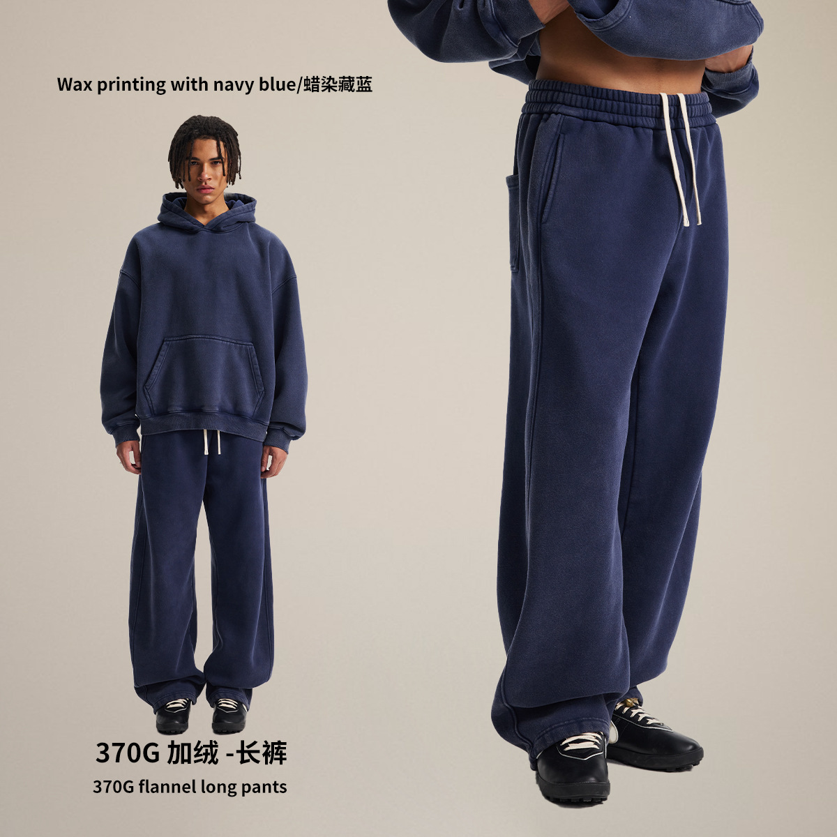 Chain tide hombre| Otoño y invierno corto BOXY más vello encapuchado pareja conjunto de nieve frita molino rotura hacer viejas camisetas