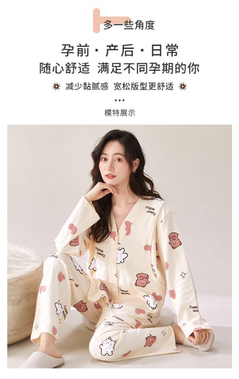 图_09.jpg