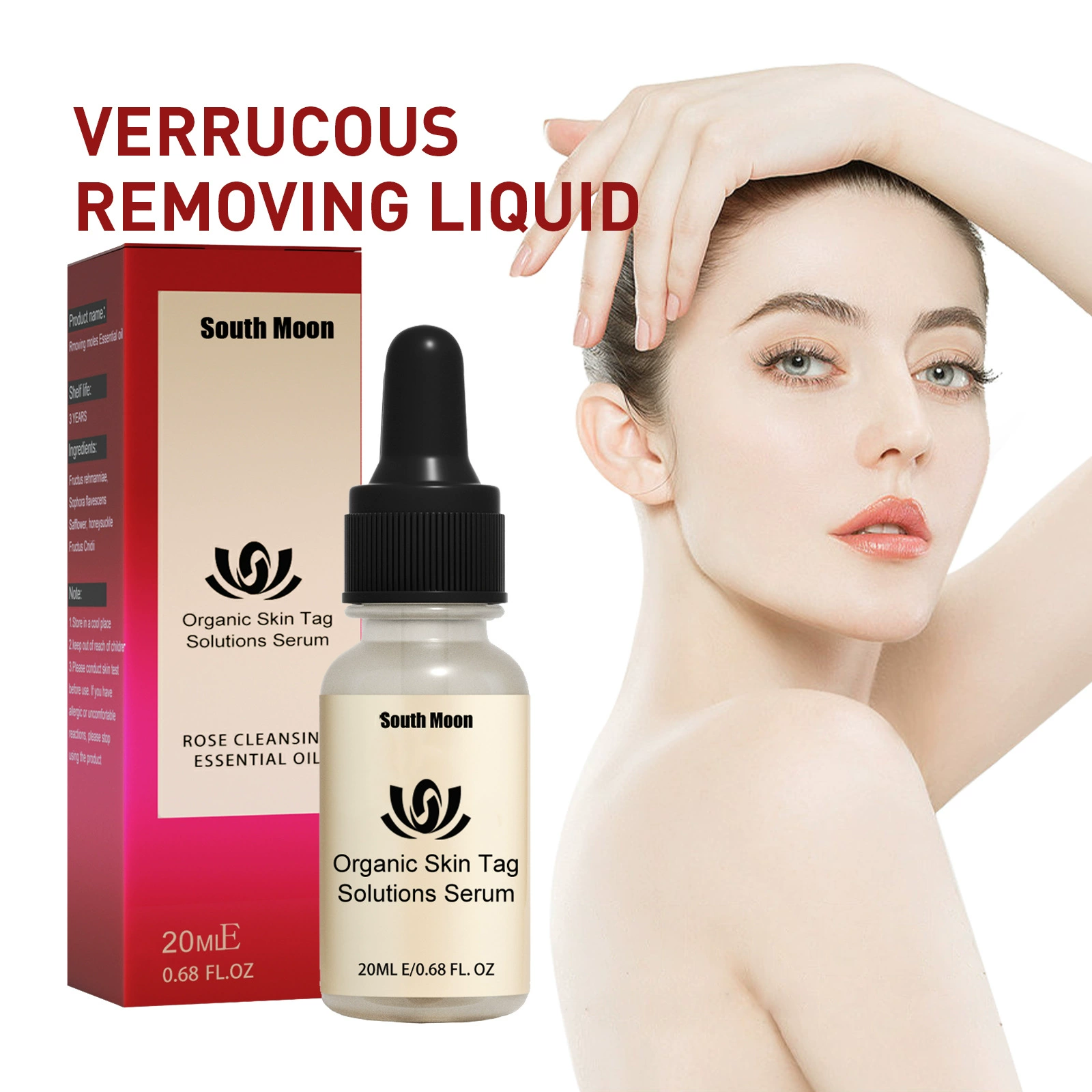 South Moon моль жидкость для удаления родинок глубоко очищает кожу