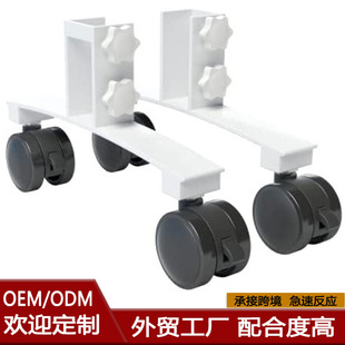 feet for infrared ��춼t�⾀�ӟ�����݆���֧���_݆�x܇݆�o��