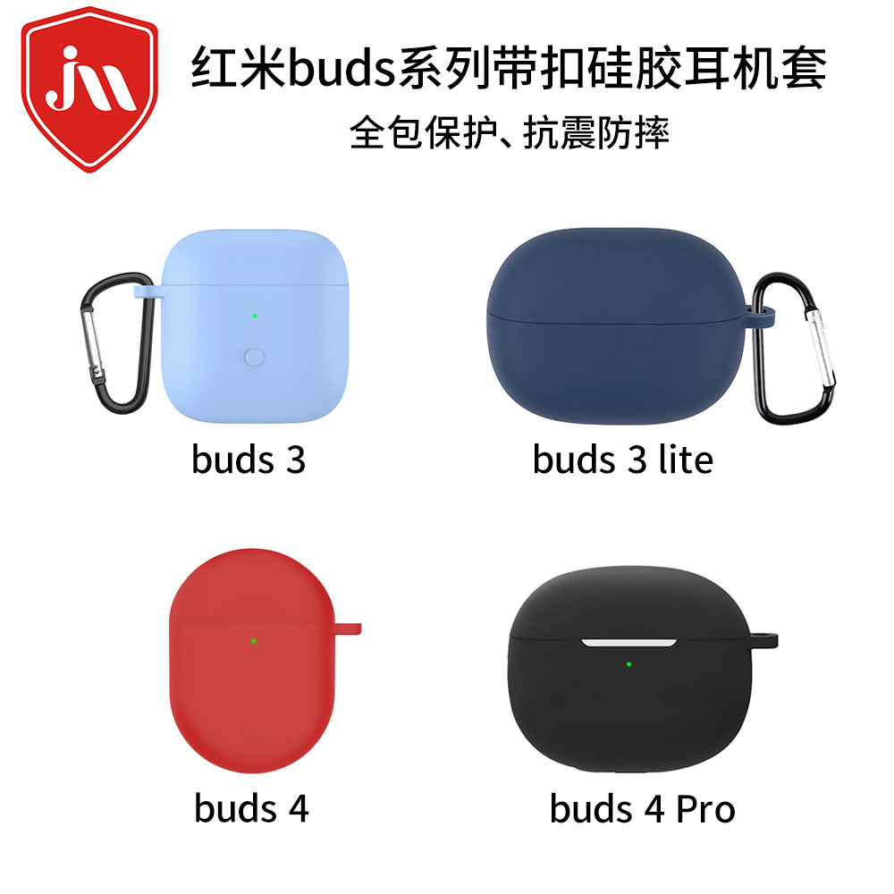 Protective case for Xiaomi Redmi Buds 3 Youth Edition, Buds 4 Lite Bluetooth earbuds with silicone strap