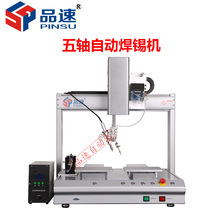 USB�������ԄӺ��әC�py�S�p��λ����ʽ���Dȫ�ԄӺ��a�C�C����