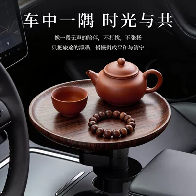 Seat Tray, Universal Car – Car table board