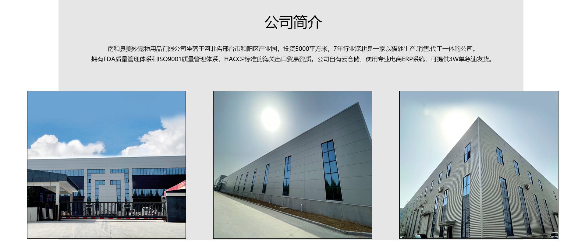 5a2b8b691f055-恢复的_02(1)