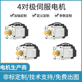 伺服电机;微型电动机
