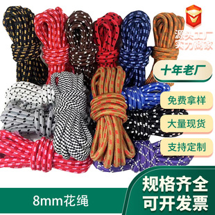 �S�ҬF؛��о�A�K�Ӝ�]�����K8mm�̽�ُ����K�ӱ�����ɫ���c�K