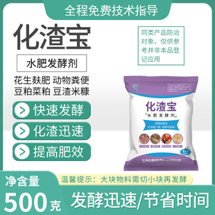 �Iʢ��������ˮ�ʰl�̈́����ɻ�������������ص��ЙC�����|���a