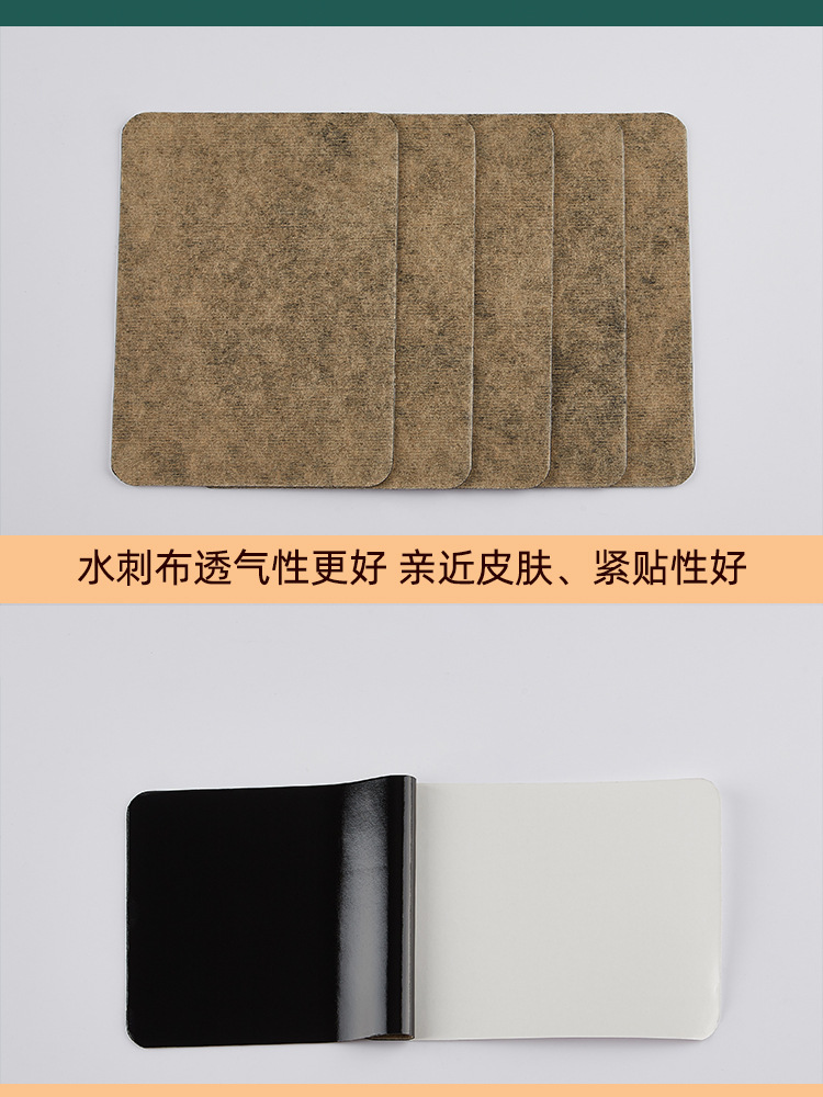 Adhesive Herbal Joint Patch Thickened Neck Shoulder Waist Knee Body Patch 10cm x 12cm in use