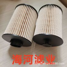 �N�۹��̙Cе�O����� �l늙C�M���͞Vо���Vо ����FS19925 �Vо