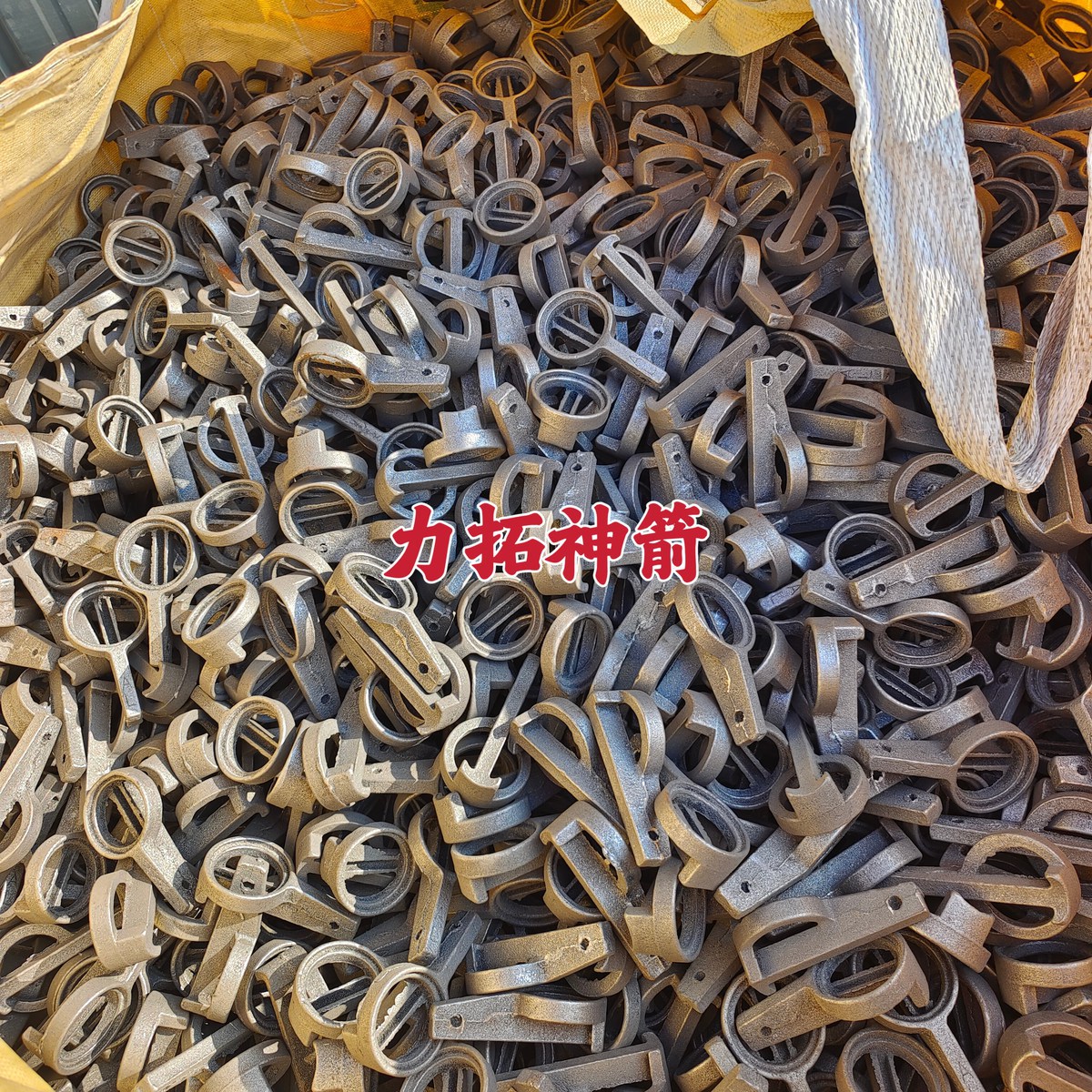 微信图片_20231127125628