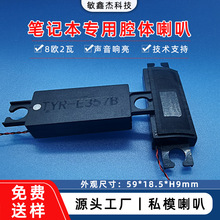 �Pӛ����X����ǻ�w����ȫ�l8�W2�߃��b2016���w�P�����ȏS��