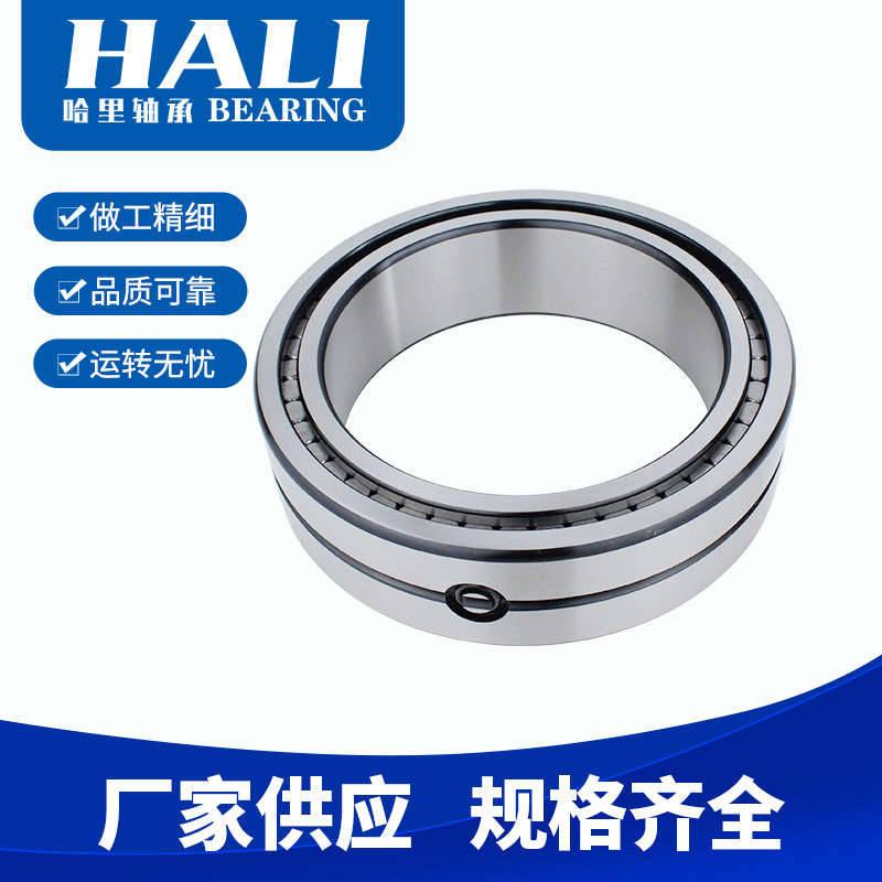 现货供应NNCL4918CV轴承NNCL4918CV轴承