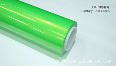 Tpu Color-Changing Film, Metallic Paint, Car paint protective film - tpu-phantom-gold-green-15215m
