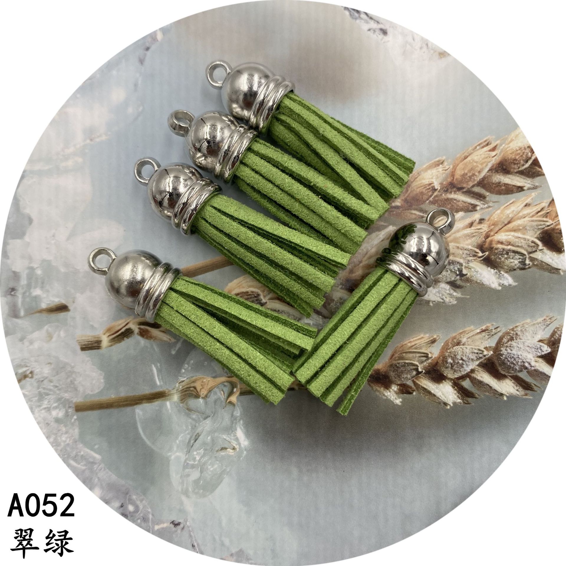 A052 에메랄드 그린