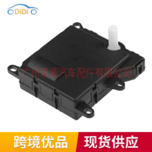 YL5Z-19E616-AA ����00-04���ؼ�������϶˿�ִ�����յ��ŷ����