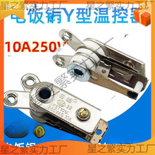 ͨ�ö๦��늟�停ؿ���늳������ޜ����ؿ��_�PKST101���