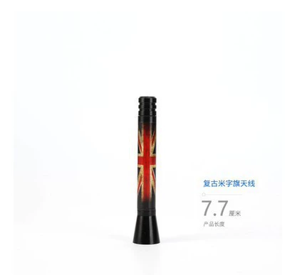 vehicle antenna, car modified exterior decorative - antenna-german-word-flag-77cm