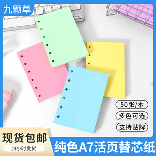 ���]150g�Ӻ����~����оA7��퓼�6����Q��퓱㺞��ɫ�հ���о��