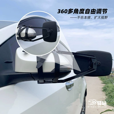 Cross-Border Car Pickup Truck with Car mirror
