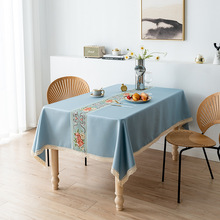 新款防水中式桌布拼接提花台布茶几桌布餐桌布长方形客厅