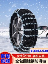 ܇݆̥ѩԽҰ܇suvI·̥朗lĥƤ