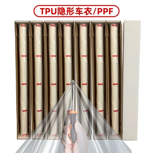 Ultra-parlaq PPF TPU Şəffaf Örtük, Özünü Təmir Edən, Hidrofobik, UV/Çizilmə Qoruyucu