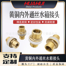 1��&mdash;&mdash;2���S�~����ͨ�zˮ����^ ˮů�lԡ������ �~���^