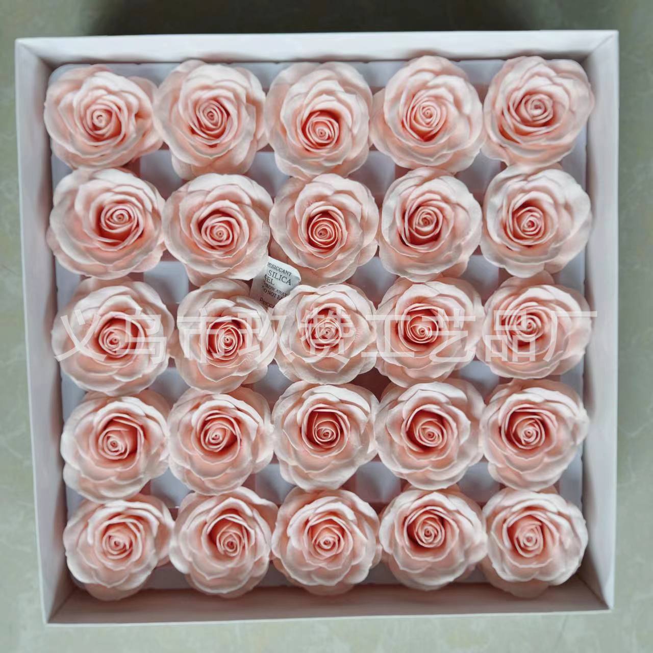 Light apricot pink Z-17 (25 pieces in one box, single box without color mixing)