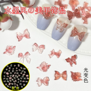 �¿�ˮī�L�����Y�����Ʒ���l��׃ҹ�����õ�廨�I�Y��֬���ϰ�