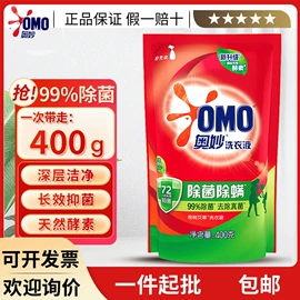 儿童读物;其他居家日用;社科生活