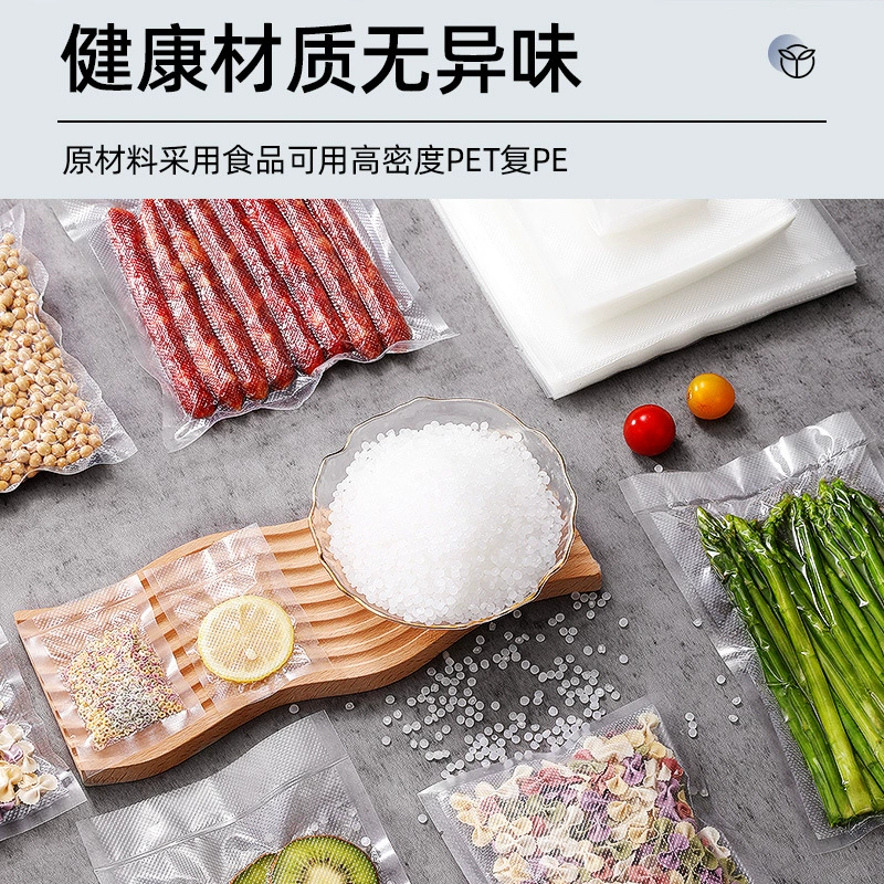 Упаковка и запечатывание карманов, вакуумный сжатый мешок для продуктов - упаковочная машина для запечатанных мешков, свежие мешки, домашние пластиковые мешки