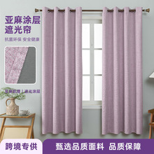 ���Q�羳���l99%�ڹ⁆�鴰����]���ϾƵ������̨������ᴰ��