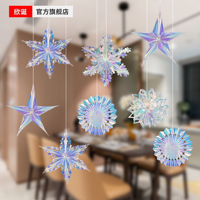 Five-pointed star laser colorful snowflake star pendant Christmas decoration shop scene layout ceiling pendant