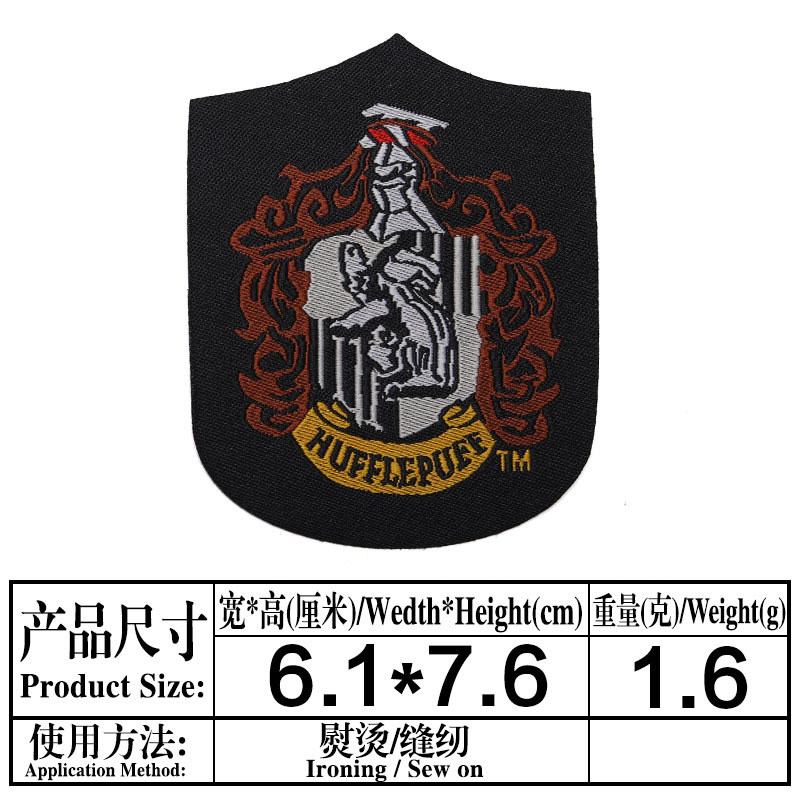 Harry Potter bufanda mágica bata mochila con pegatinas de tela Gryffin College insignia brazalete bordado pegatinas de tela en stock