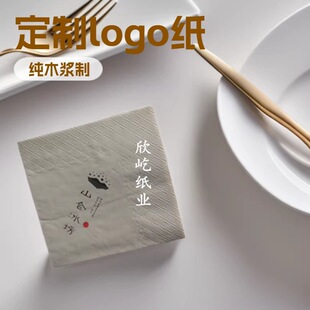 �ͽ���logoչ�_230*230cm���w�Sһ����ľ�{�V�漈��С����������