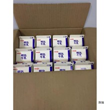 ����ţ������r�̿����̲�ֱ�ţ���ߜ���ţ����b950ml���P