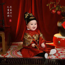 生日儿童摄影服装古装小财神周岁男孩龙袍唐装主题宴中国风礼服