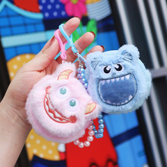 New Round Earphone Case Fuzzy Little Monster Bead Lanyard Keychain Cute Ornament Mobile Phone Figure Gift