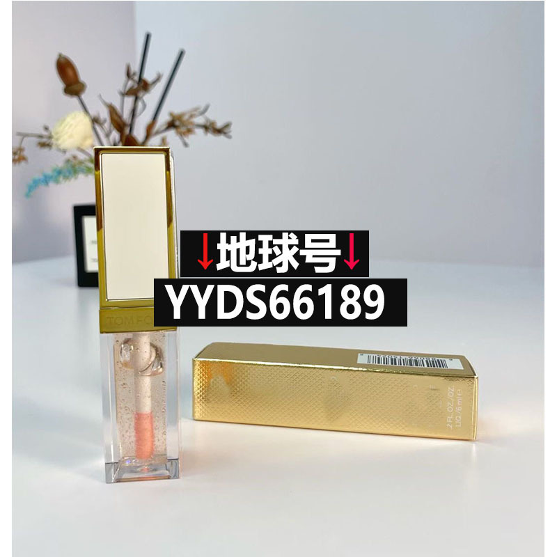 TF ブラックゴールドミラーリップグレーズ 5.5ml ゴールドフォイルリップグレーズ ブラックゴールドショートリップグレーズ ローズハイドロゾルリップグレーズ 01-04-0820|undefined