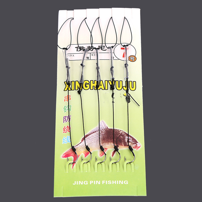 Wholesale of Iseni fish hooks, Dalima string hook fishing group, anti-winding 5 hooks, sub-line hooks, fishing gear supplies