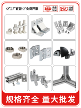 ƽ�|ƬM5/M6/M8�|Ƭ����A���^��������˨���|�����_�ډ|Ȧ���P�